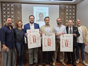 El Aula de Flamenco de la Diputación de Badajoz y la UEx rinde homenaje al legado de Paco Zambrano