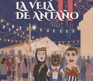 Vuelve ‘La Velá de Antaño’ de Valle de la Serena con el XXII Mercado Tradicional Extremeño