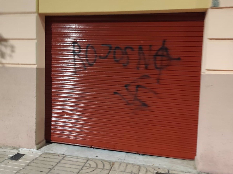 María Guardiola rechaza las pintadas en la sede del PSOE en Badajoz: 'La libertad y el respeto están por encima de todo'