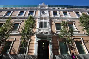La Diputación invierte unos 10.000 euros en suministro de señalética accesible para sus edificios